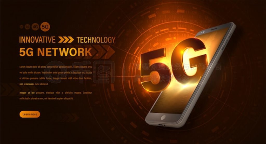 5G