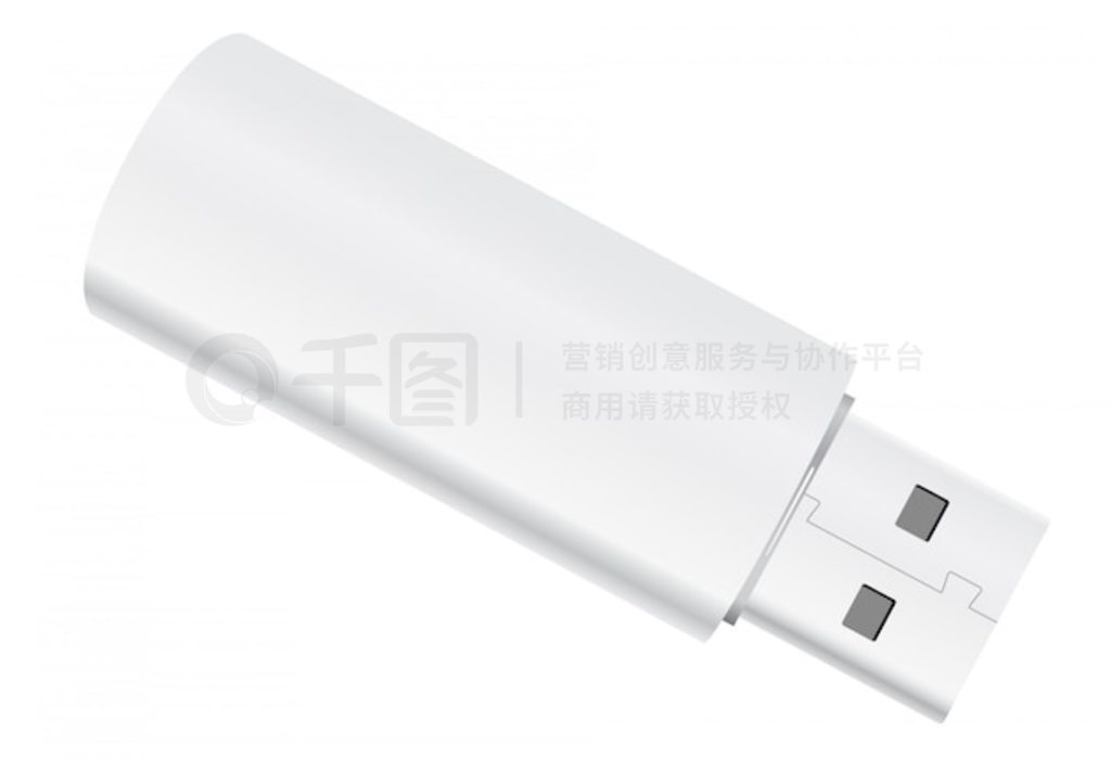 USB