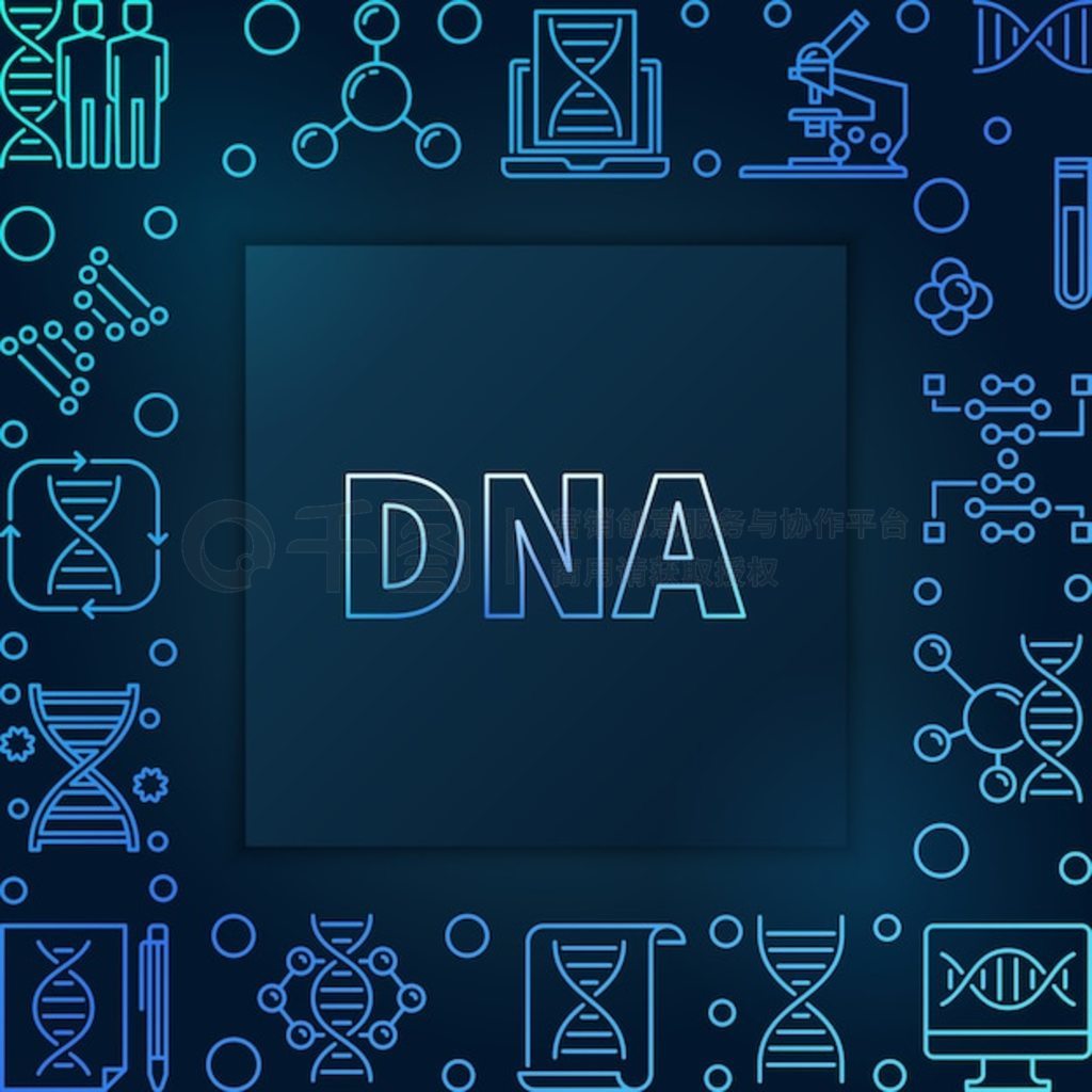 DNA ɫԿ