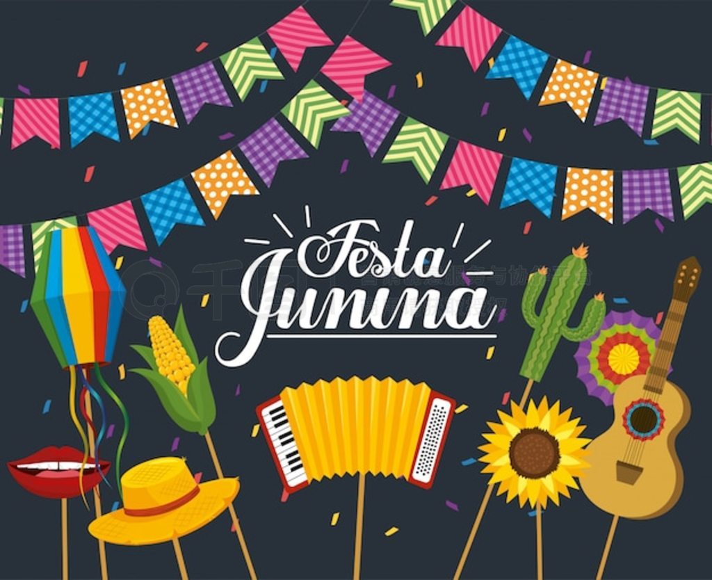  Festa junina ɶԵɶԺ