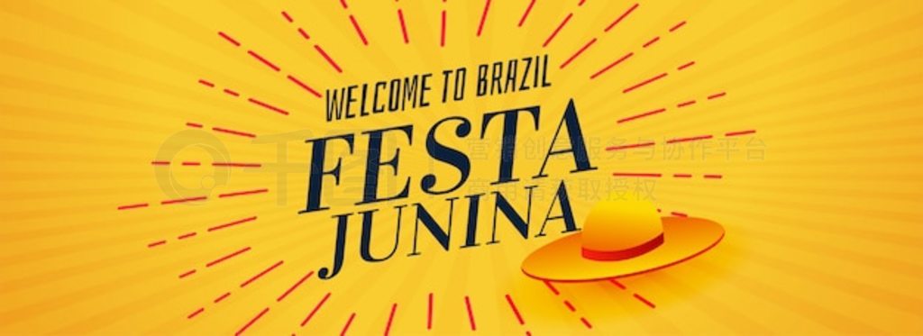 Festa junina 