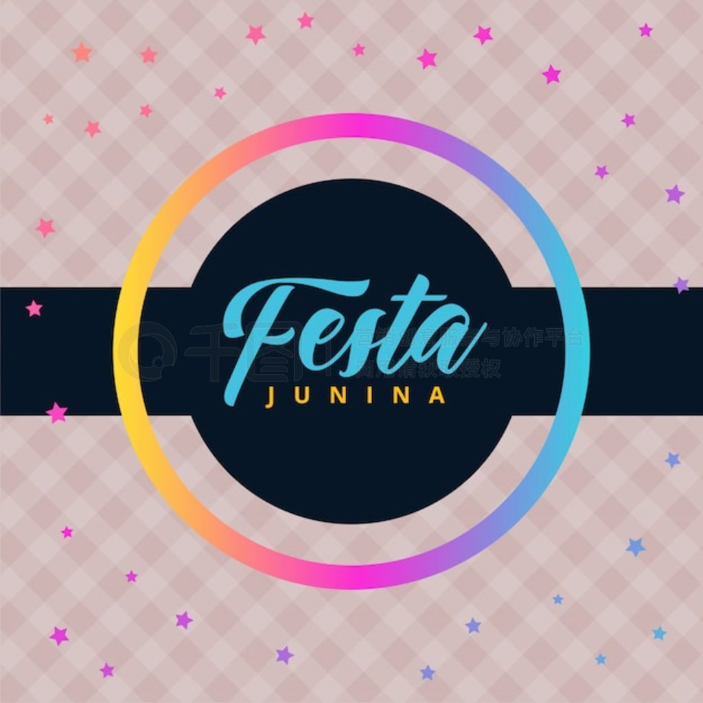 ¼ Festa junina