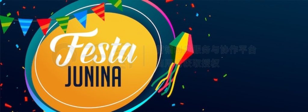 Festa junina 껪 Ȥ