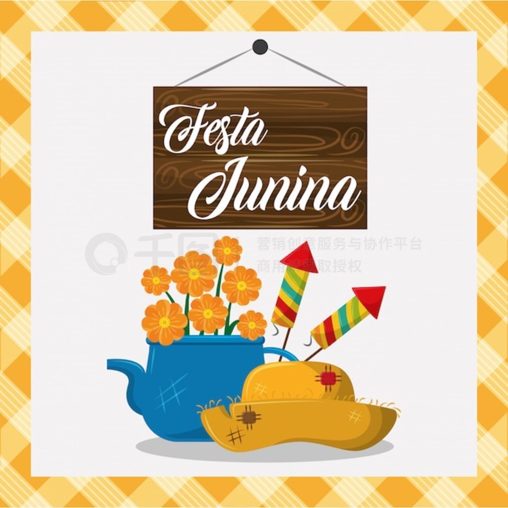 Festa junina ͨ