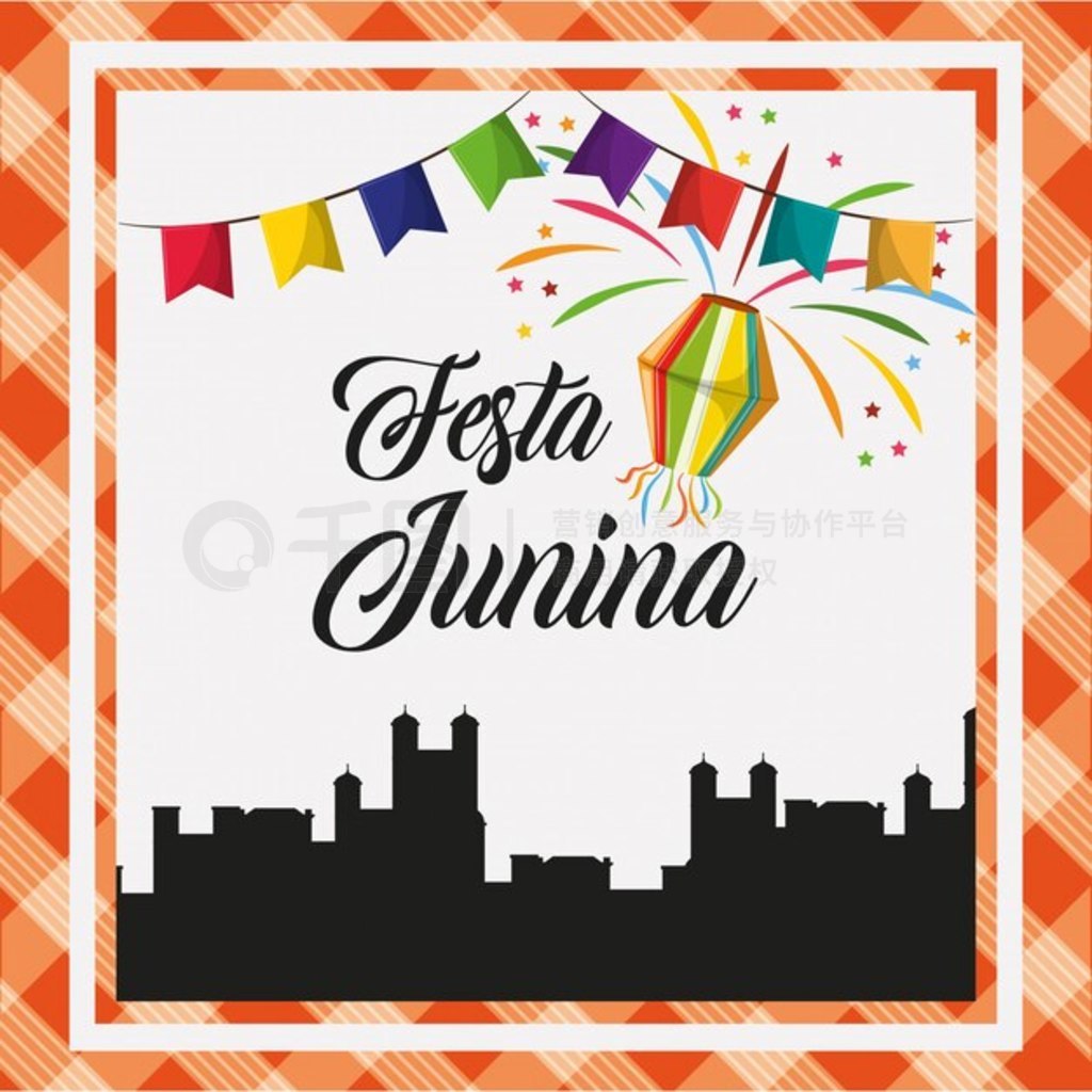 Festa junina ͨ