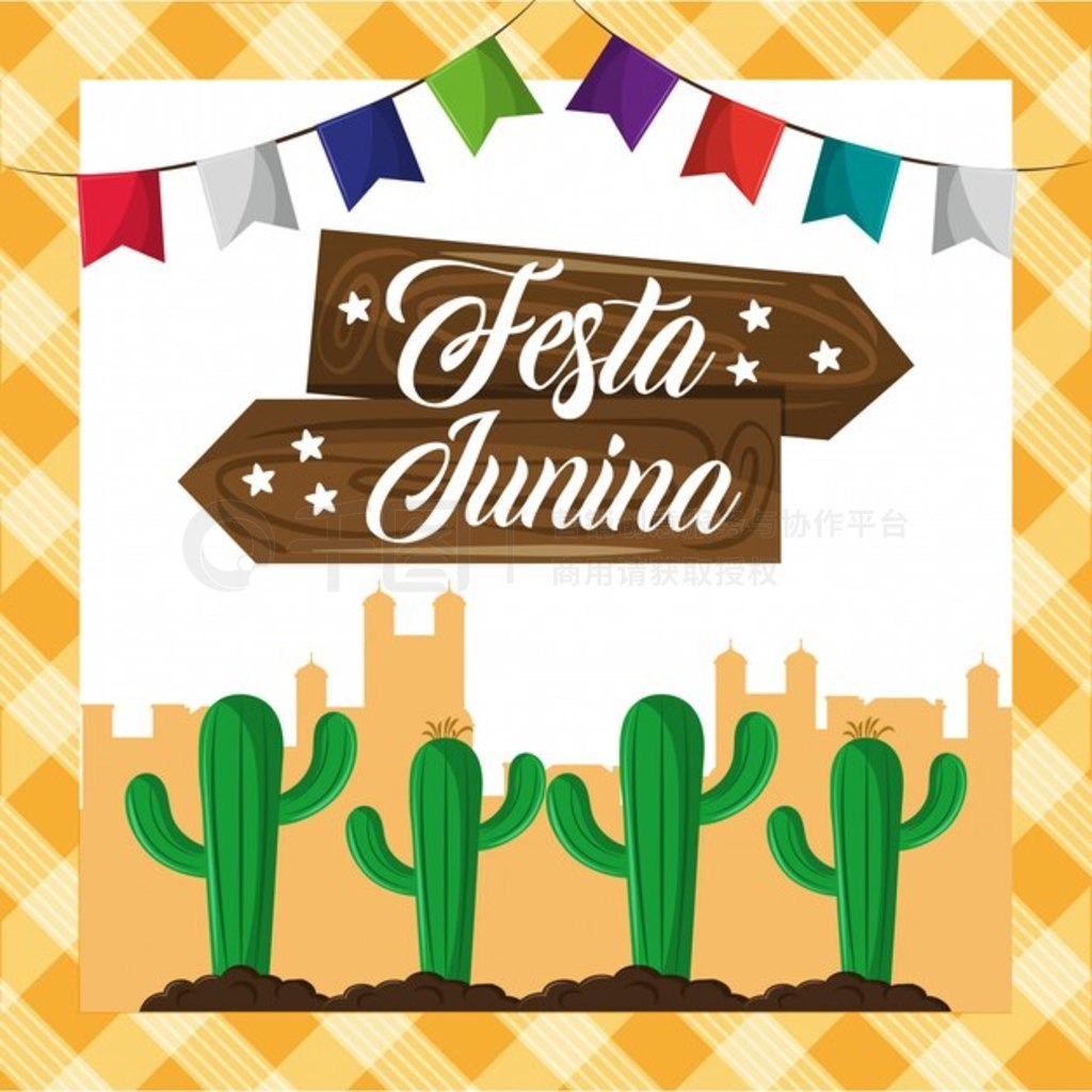 Festa junina ͨ