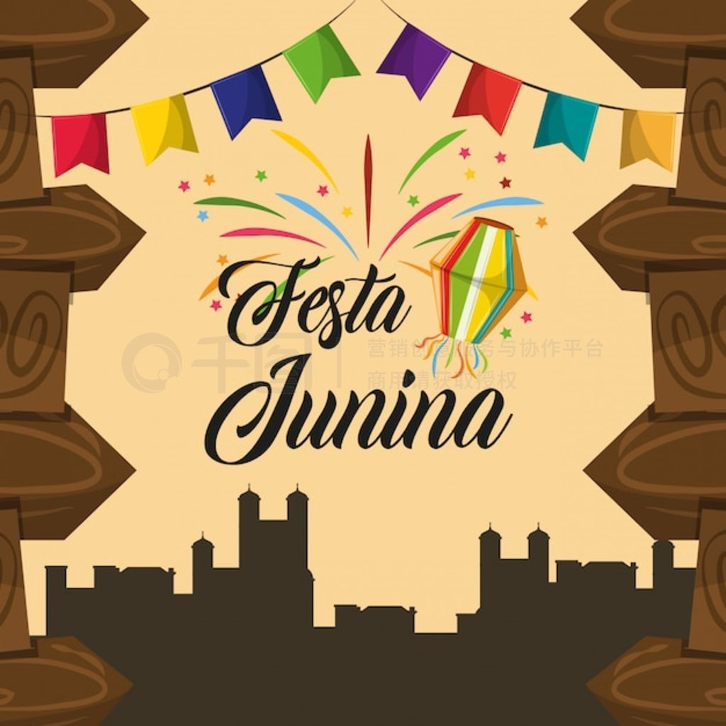 Festa junina ͨ