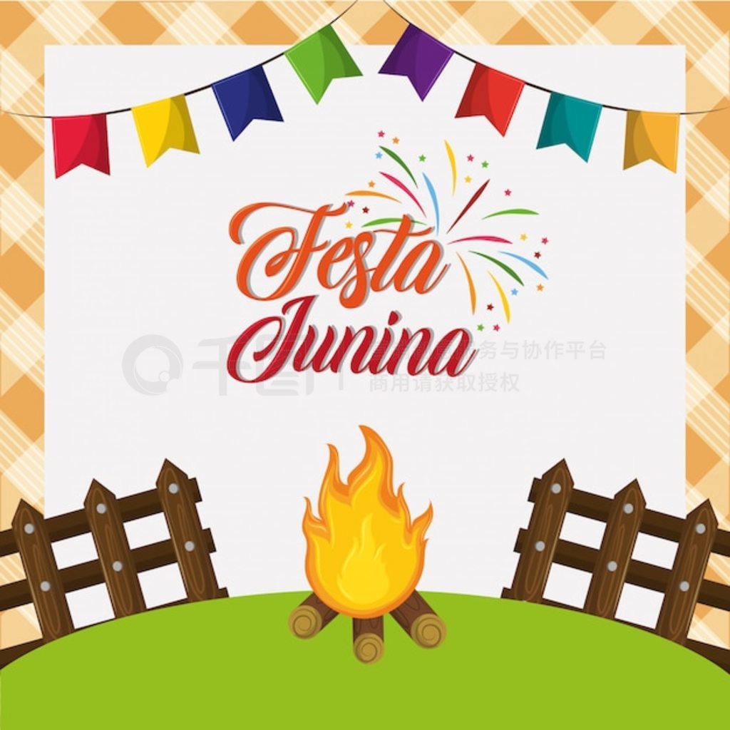 Festa junina ͨ