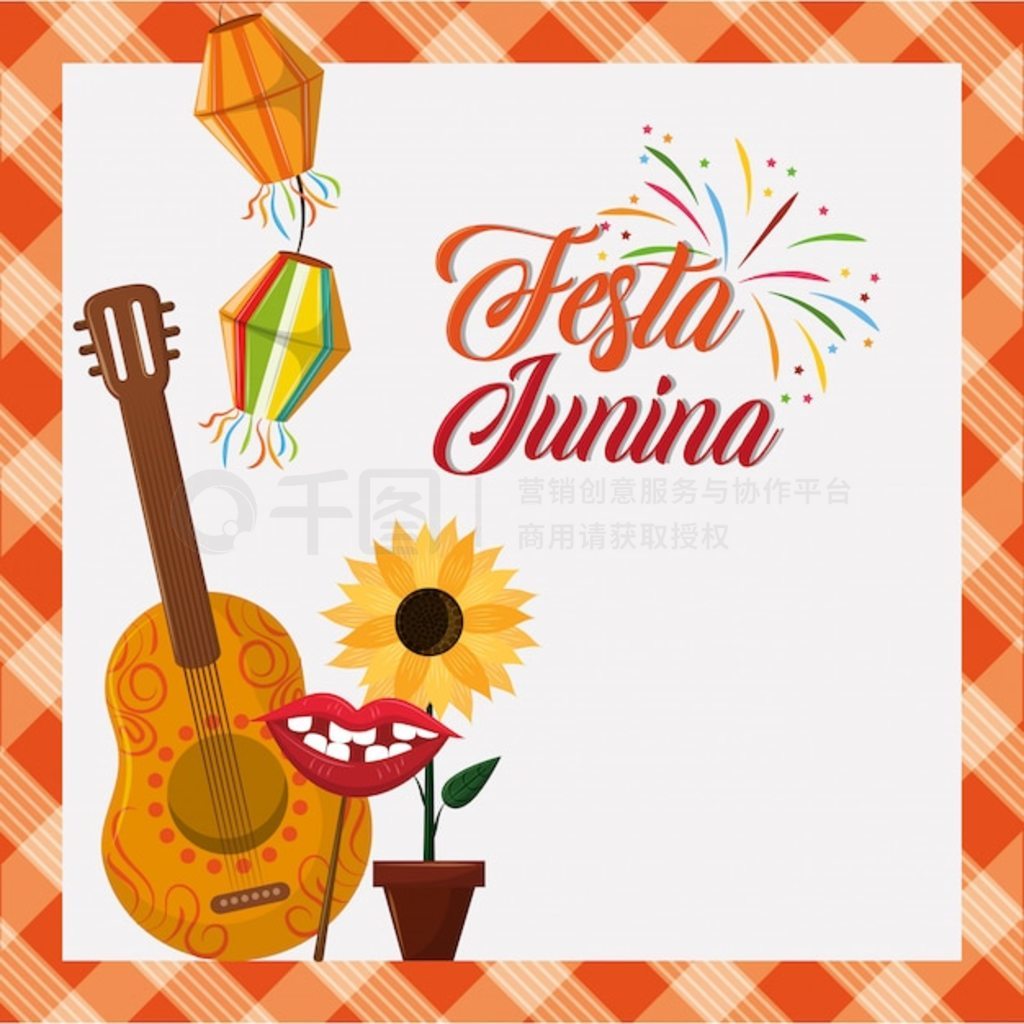 Festa junina ͨ