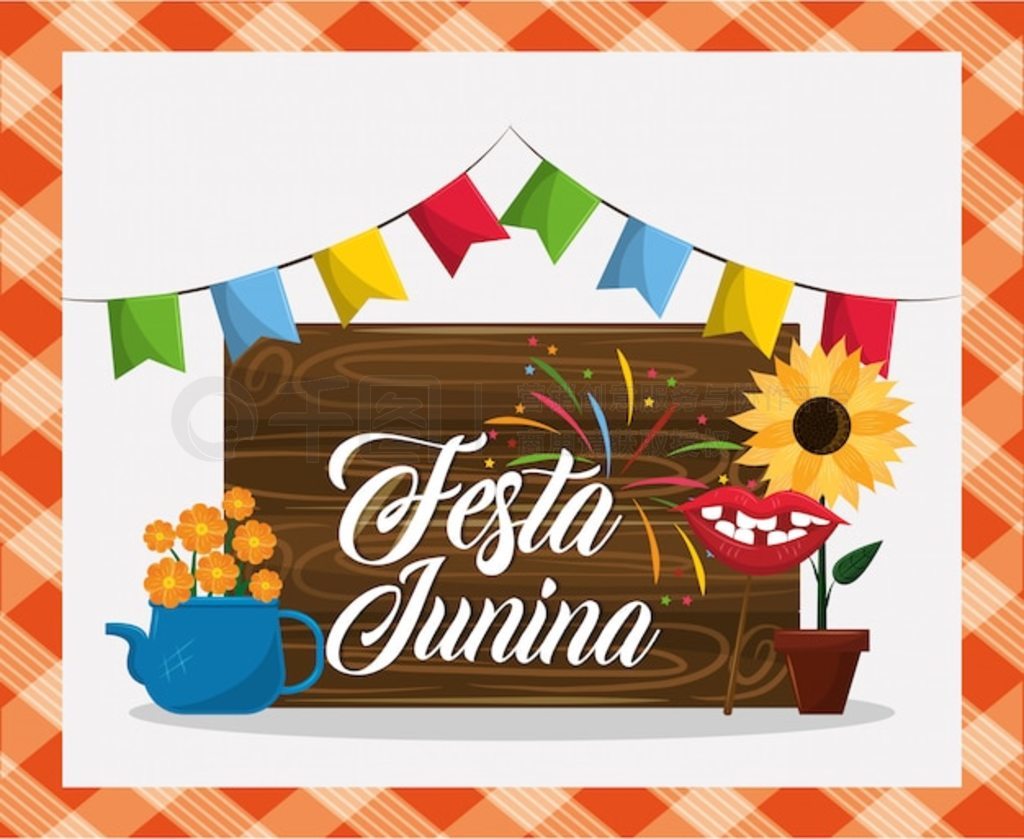 Festa junina ͨ