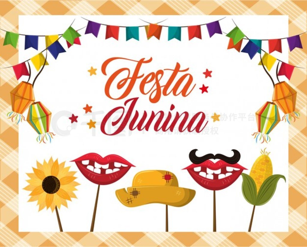 Festa junina ͨ