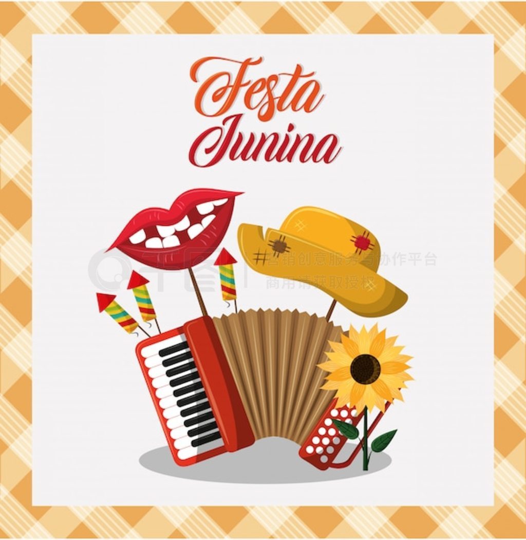 Festa junina ͨ