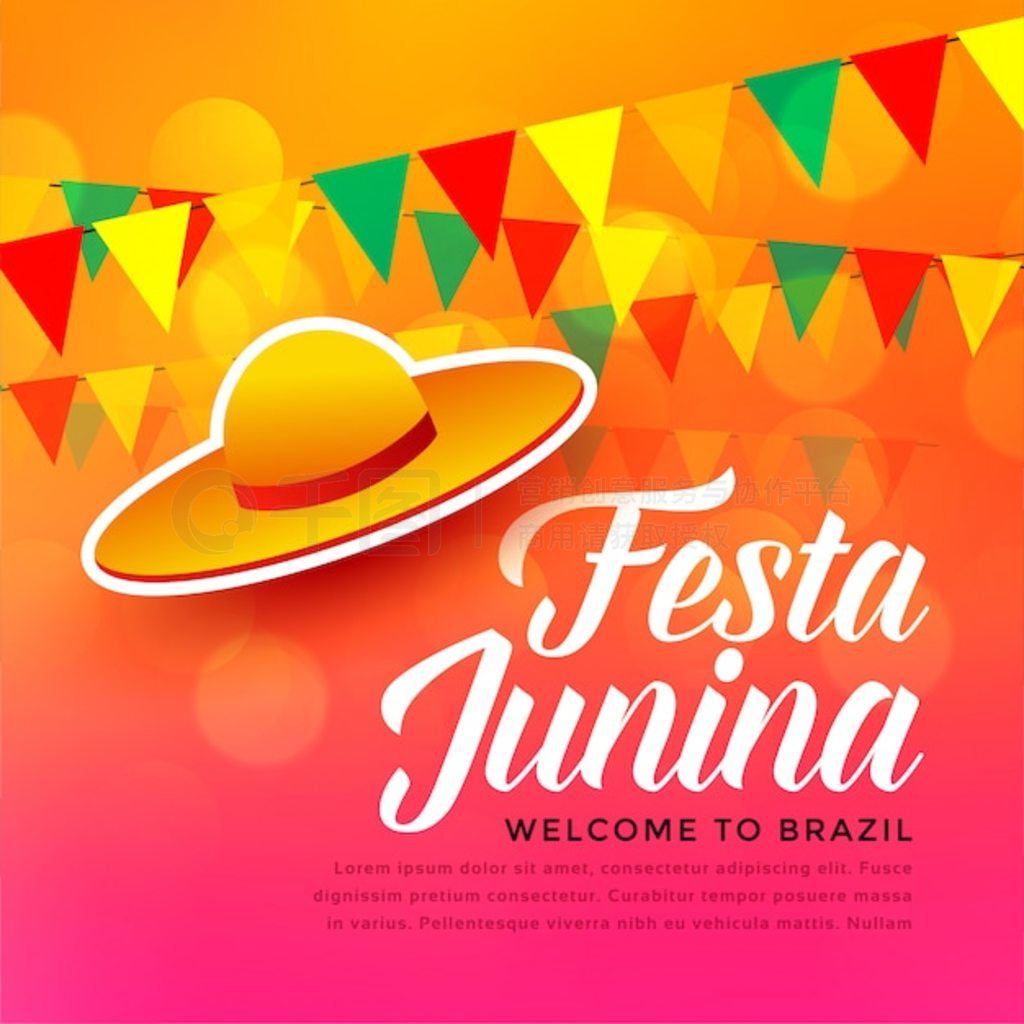 Festa junina ͳձ