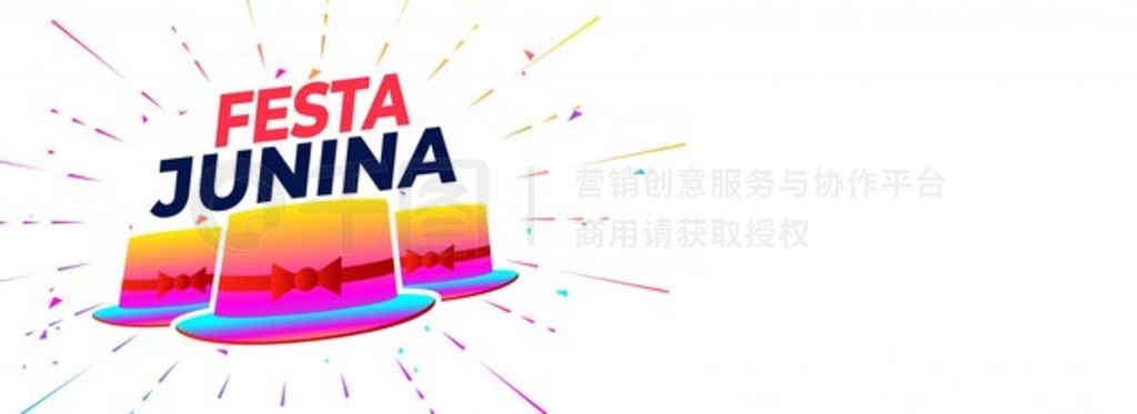 вɫñӵ Festa junina ף