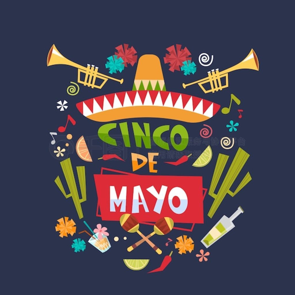 Cinco De Mayo īտ