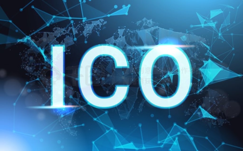 ICO ǩδ;߿ʼӲҷи