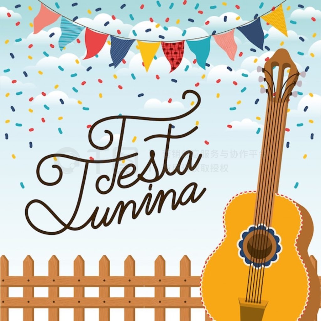 Festa junina դͼ