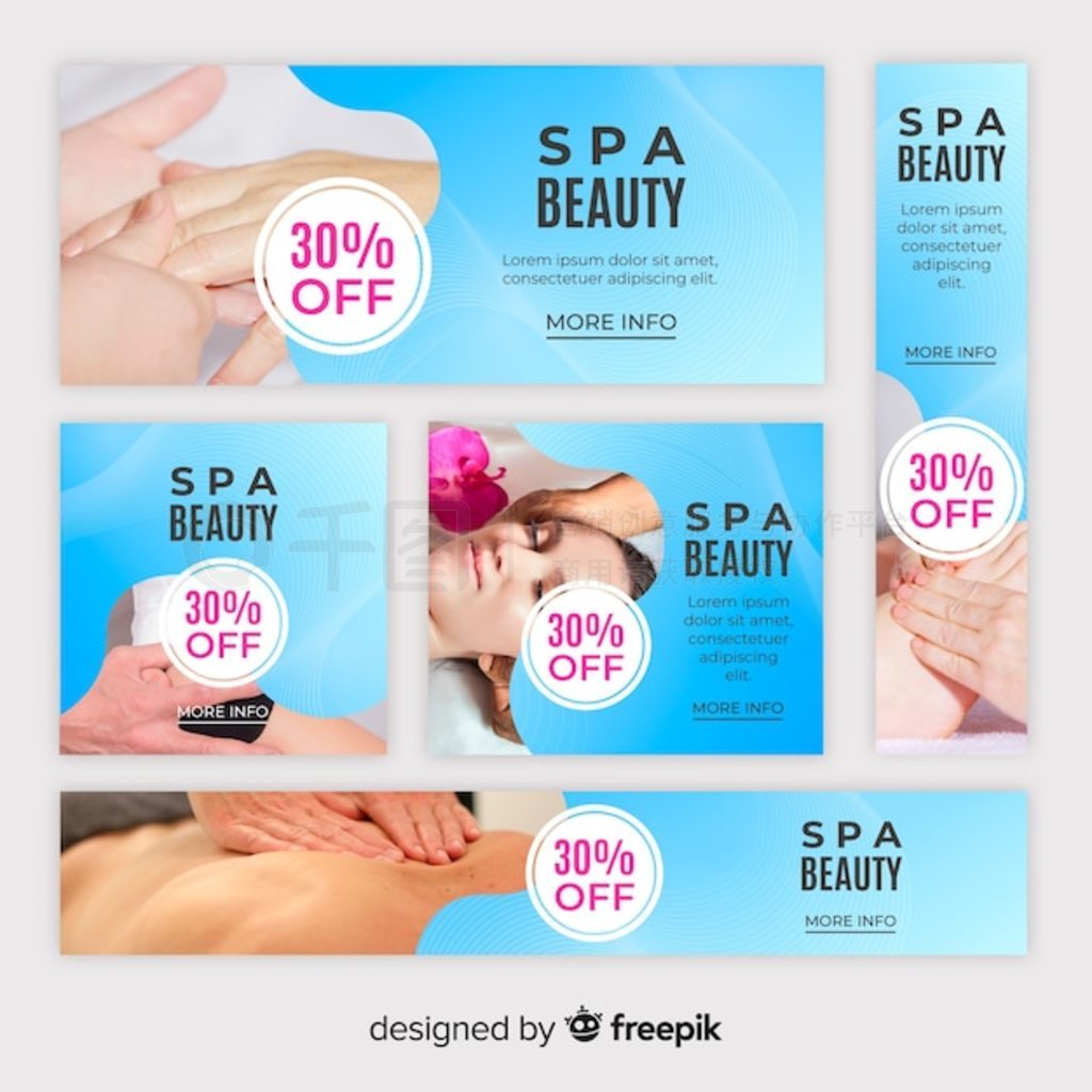 Ƭ Spa 