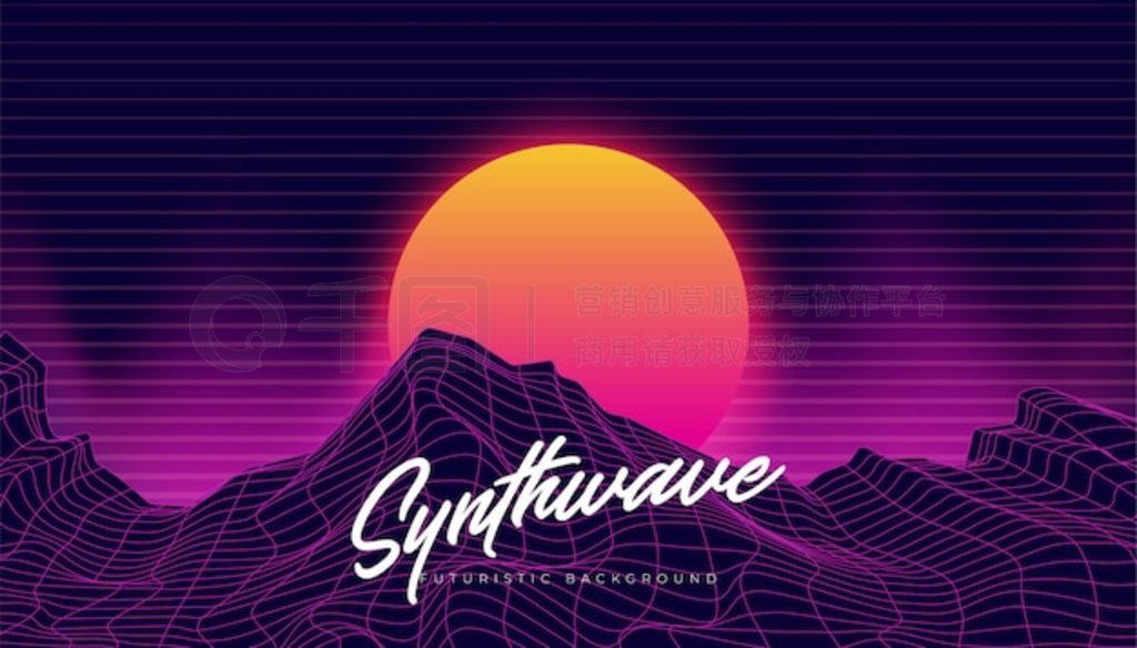 Synthwave 3D 羰 80 廭