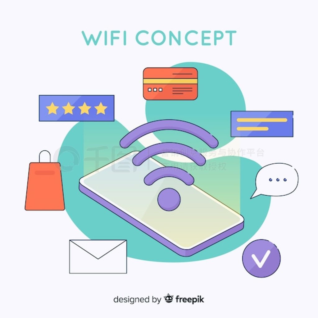 ƽ wifi 