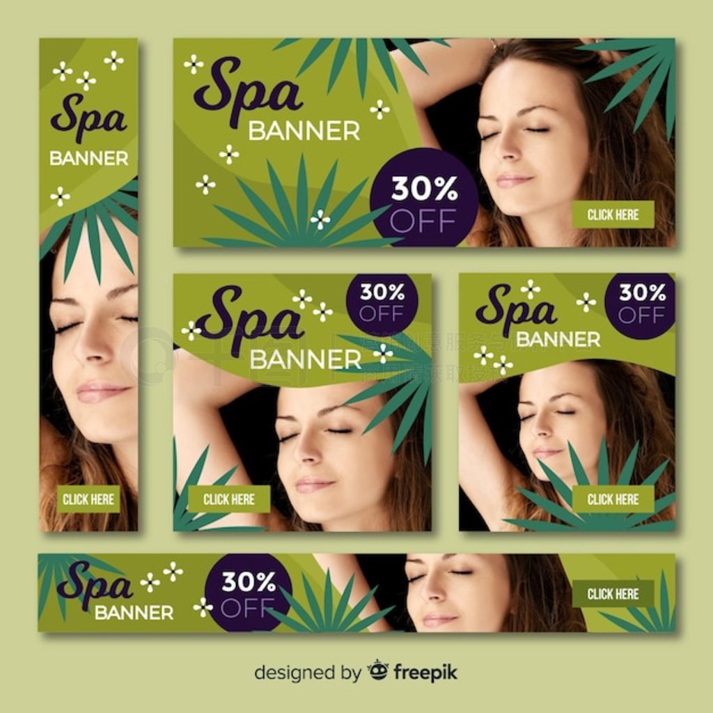 Ƭ Spa 