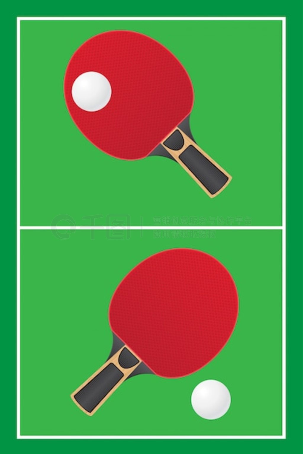 ƹ ping pong ʸ