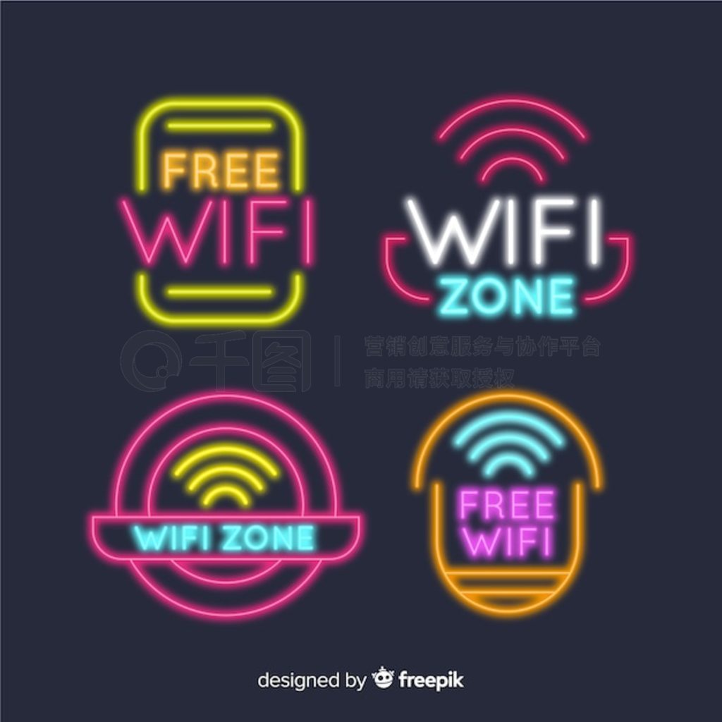 ޺ wifi ־