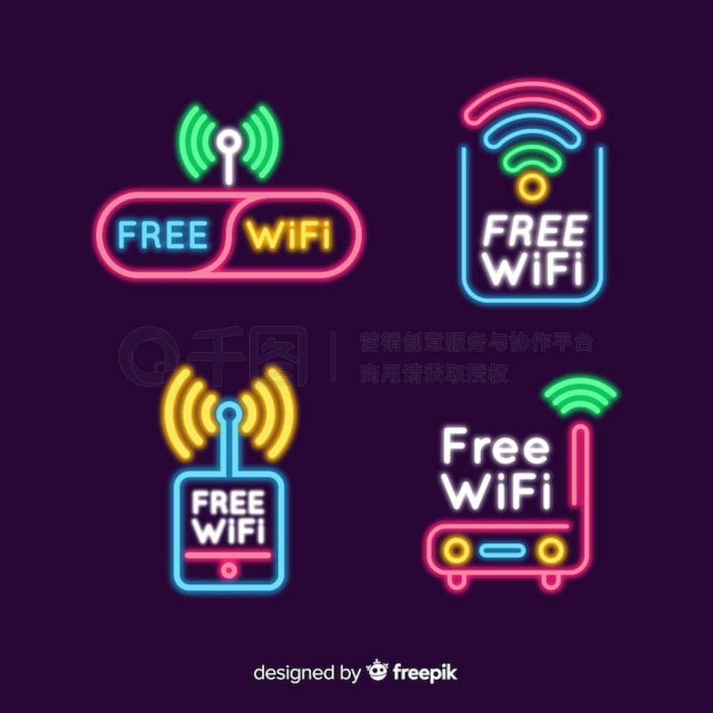 ޺ wifi ־