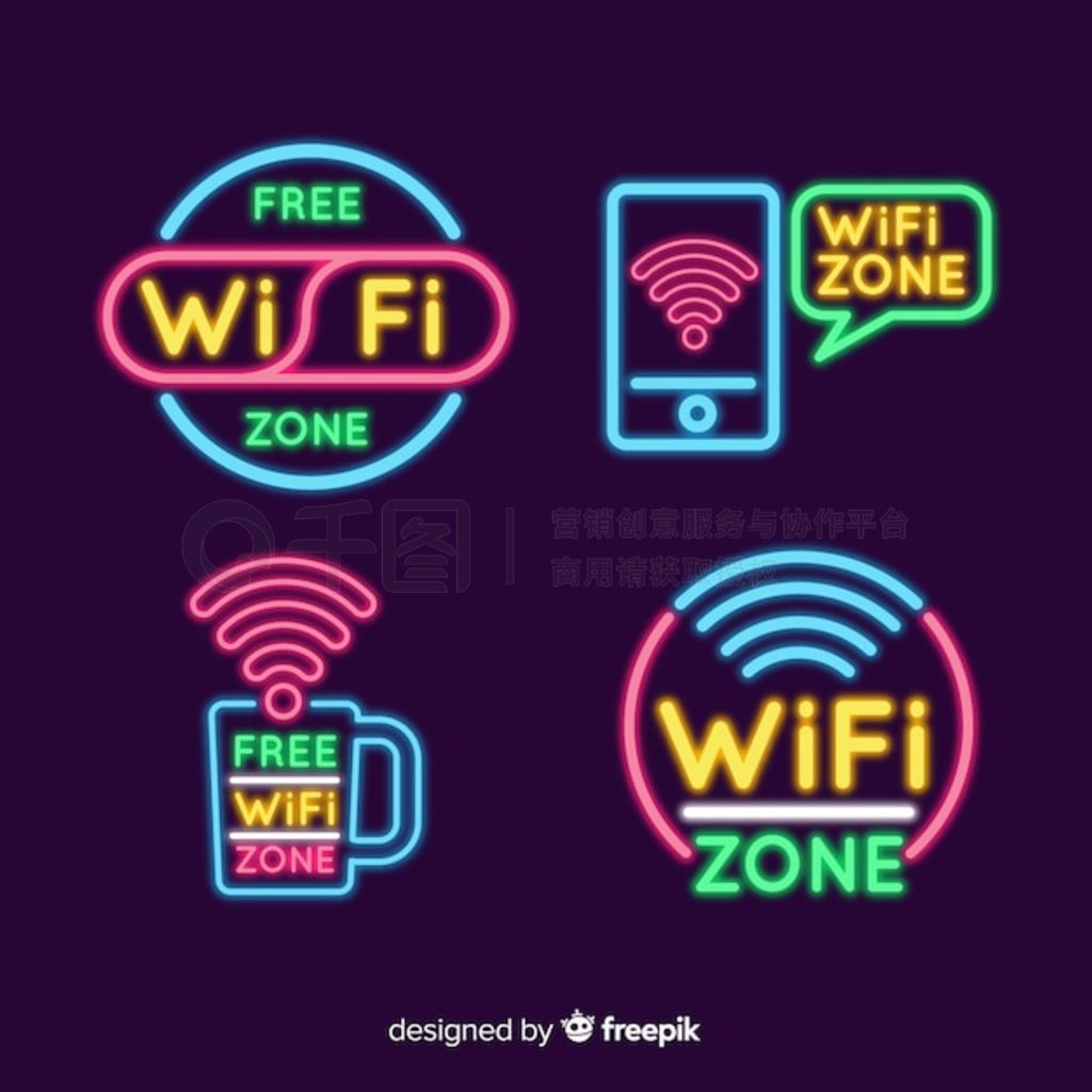 ޺ wifi ־