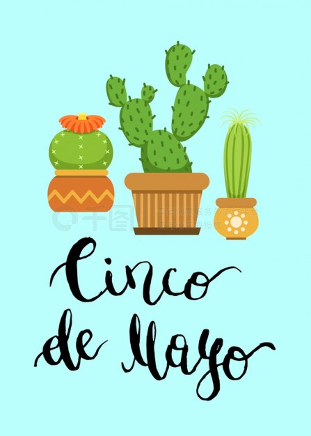 вñƽ Cinco De Mayo 