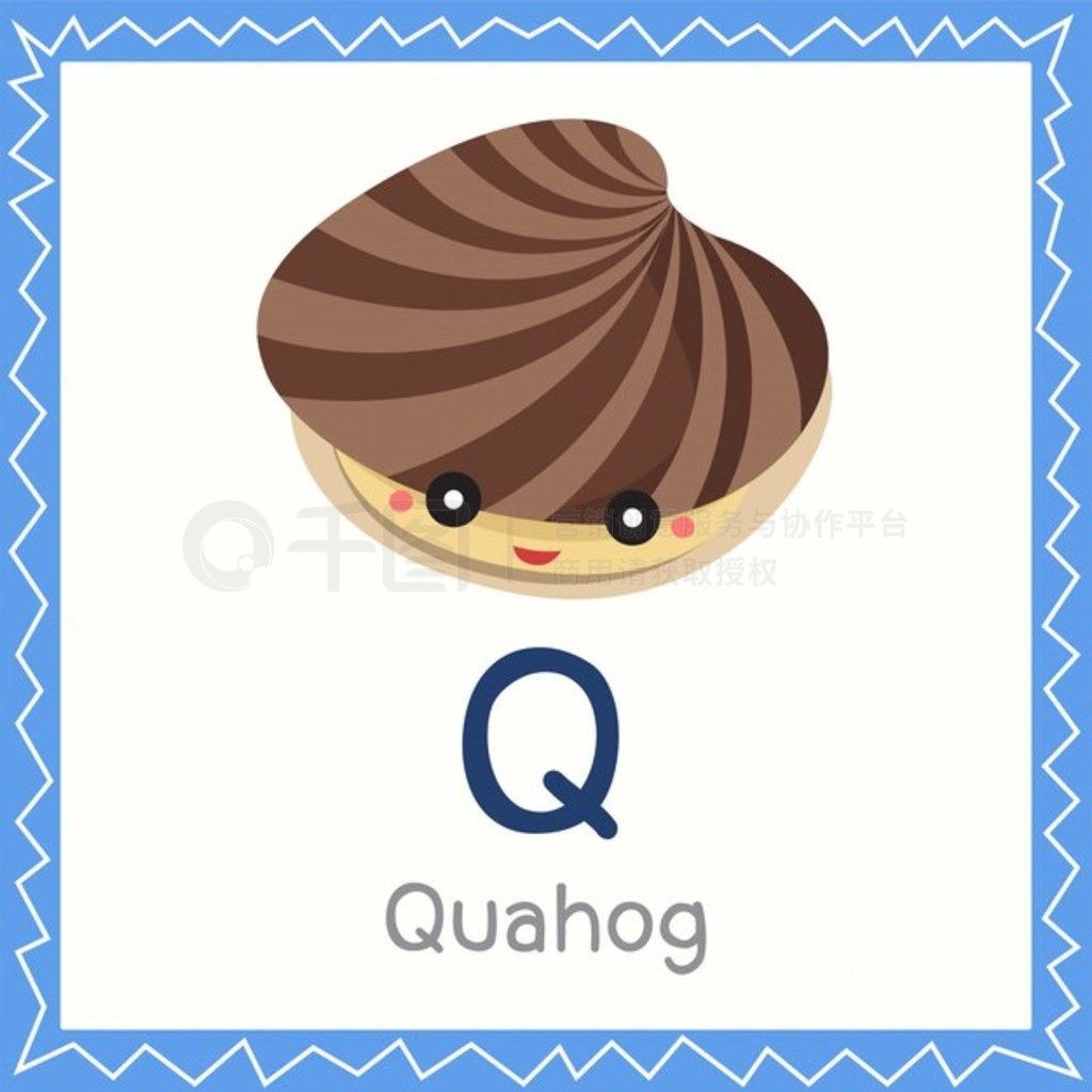 for Quahog 廭