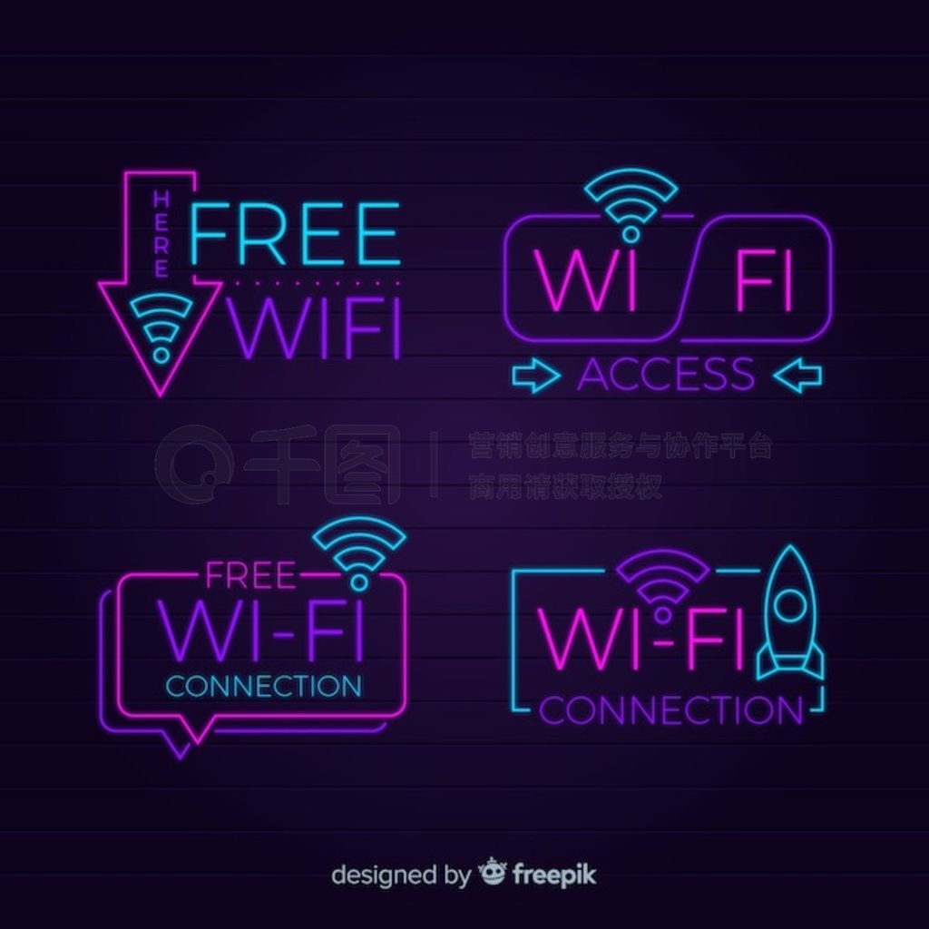 ޺ wifi ־