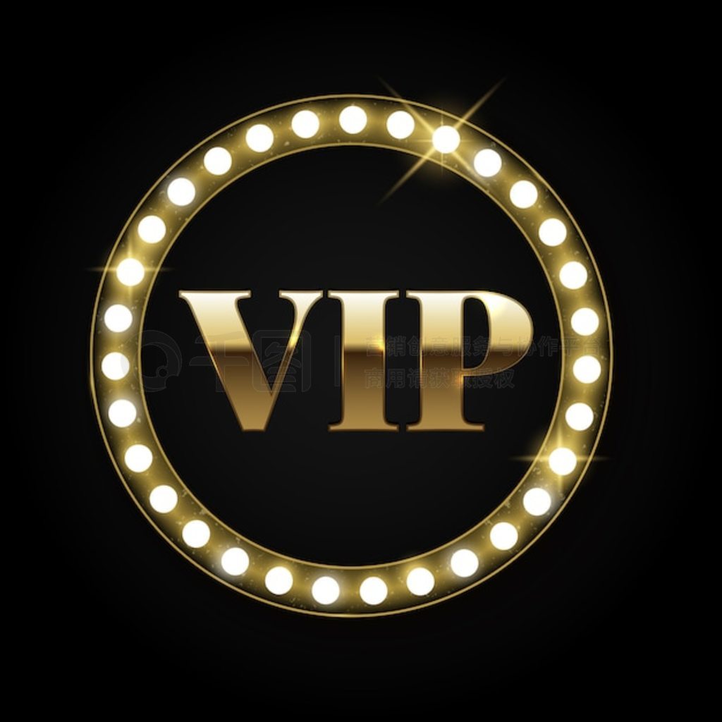 ɫ VIP »ƻ