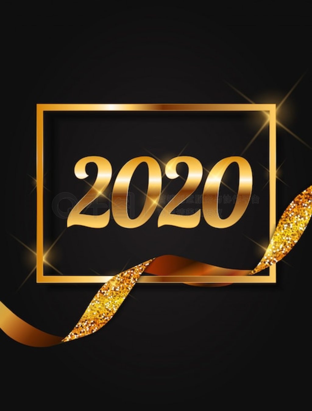 2020걳