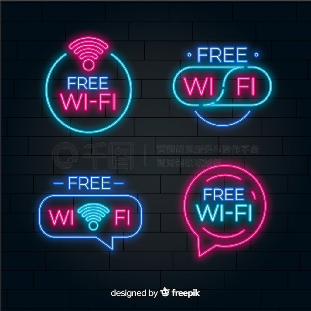 ޺ wifi ־