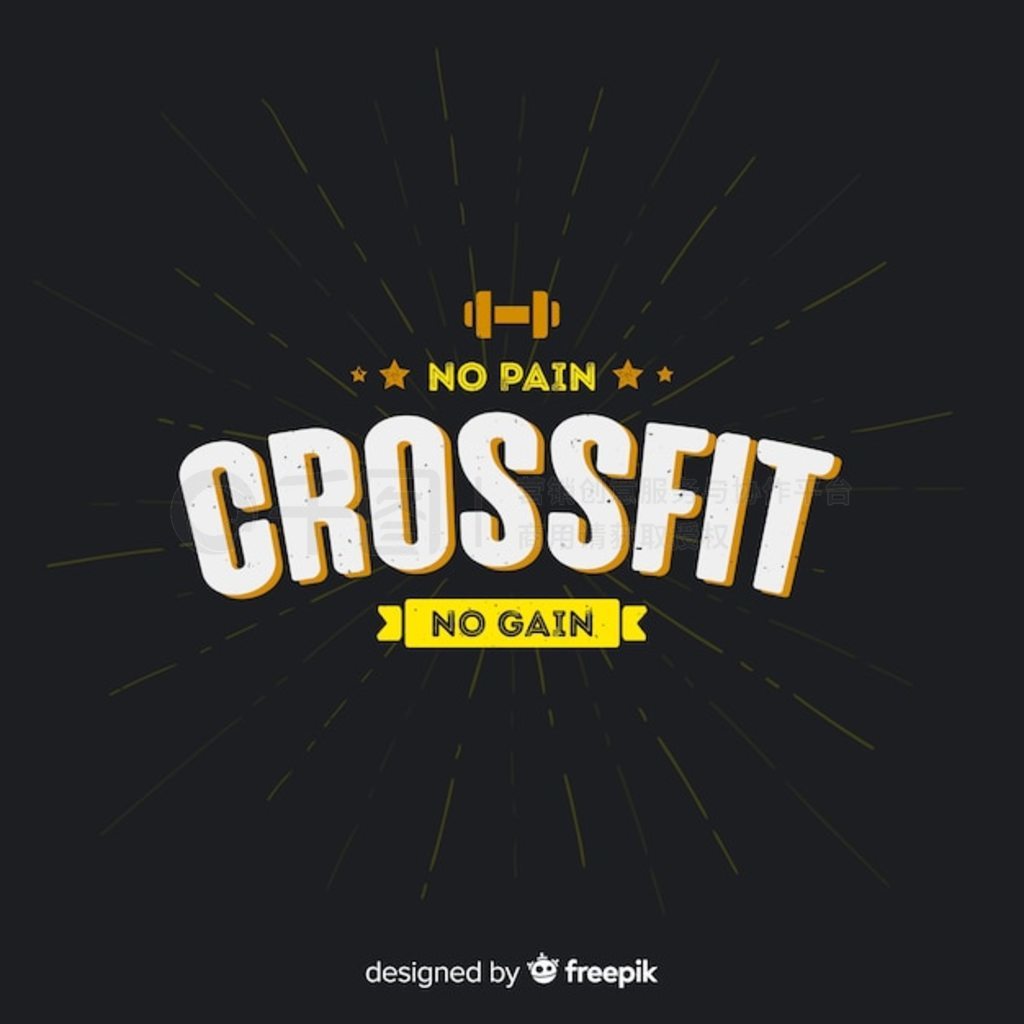 Crossfit ־ƽ