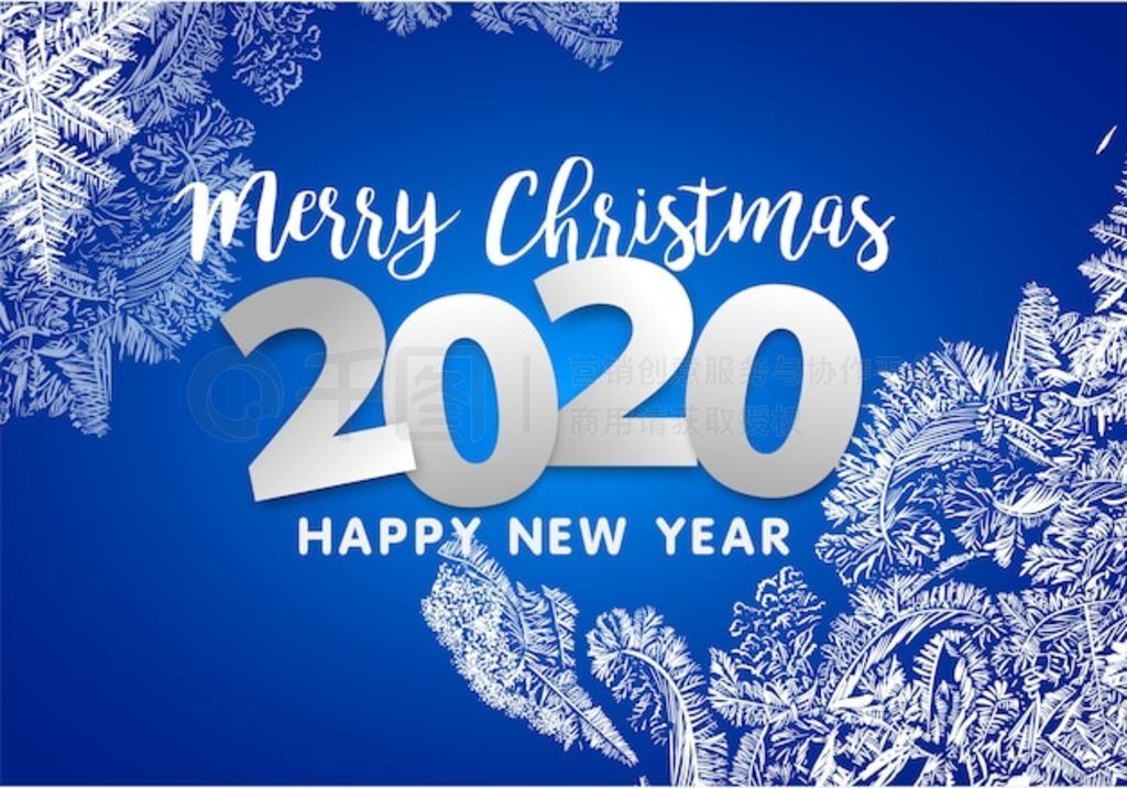 ʥ֣ 2020ѩװ