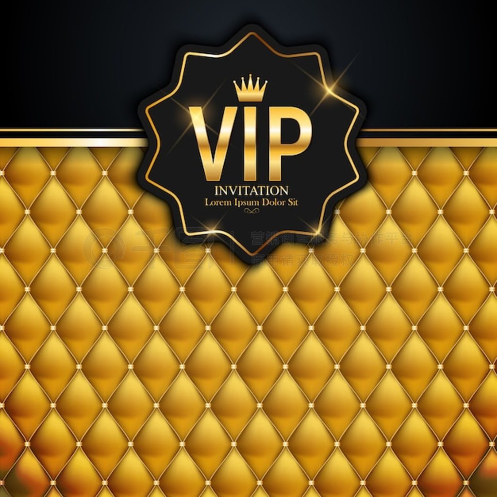 ԱƷ VIP 