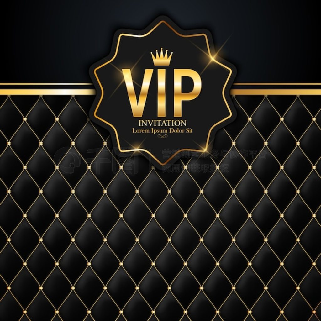 ԱƷ VIP 