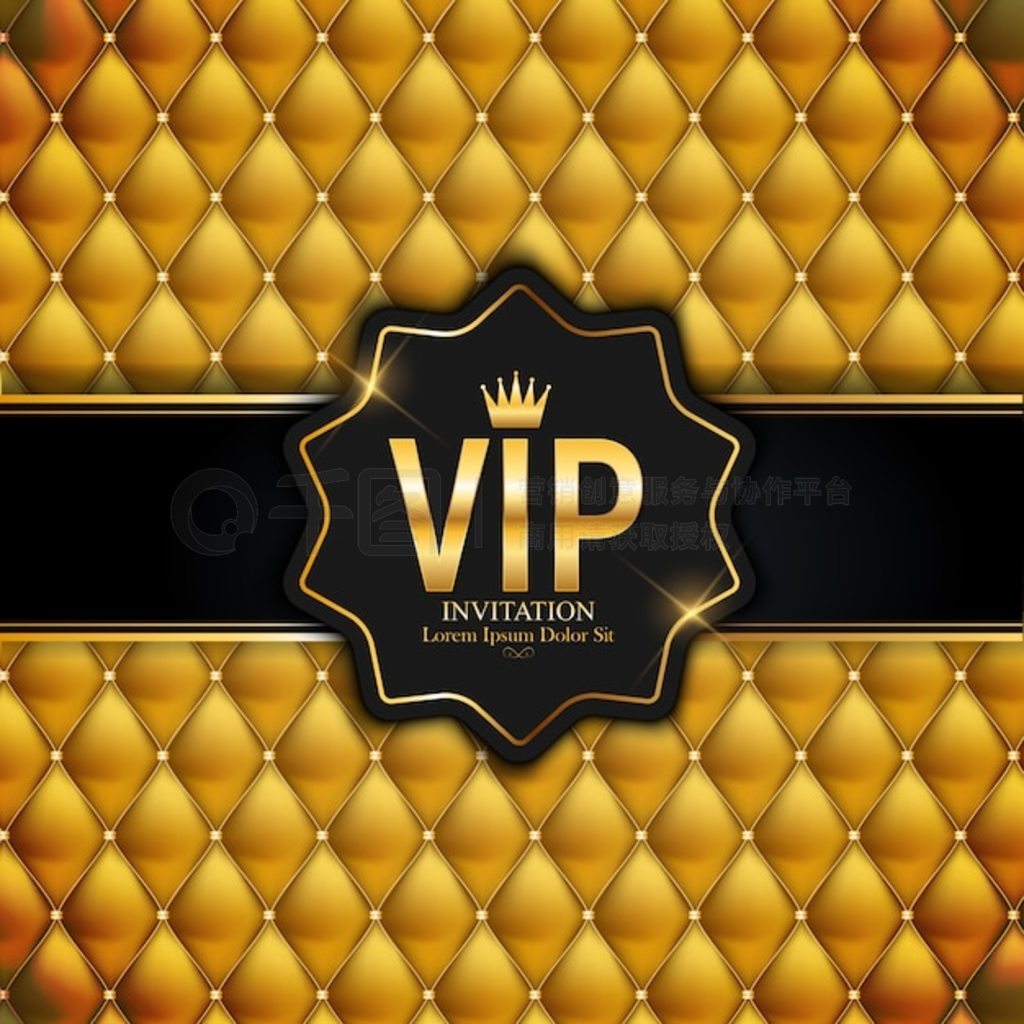 ԱƷ VIP 