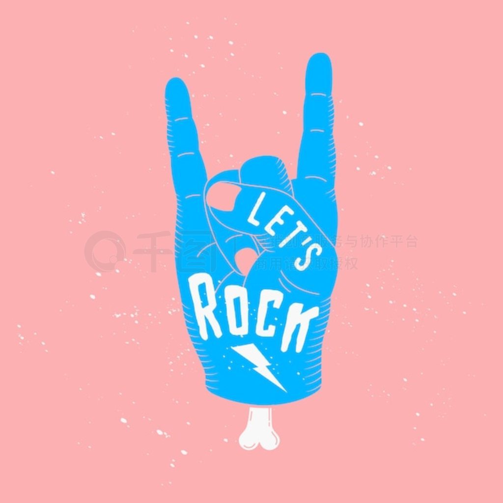 ۺɫҡ۲ͼƬƵĲɫ Let's Rock ֺ֡ŷʱв廭