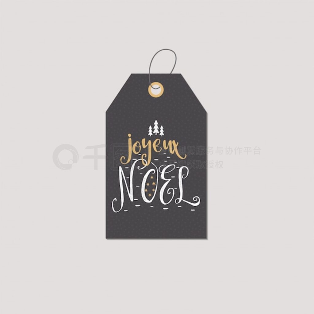 ʺеʥڡ Joyeux Noel ʽǩǩ