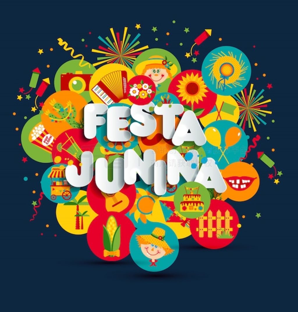 ޵ Festa Junina ա