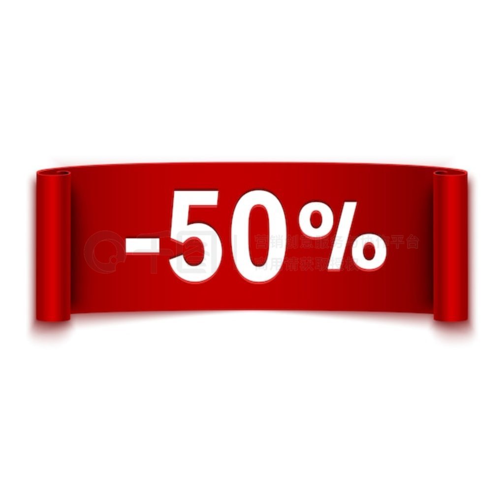 ˿Ϣ桢ۡۿۡʸͼ 50% ۿ