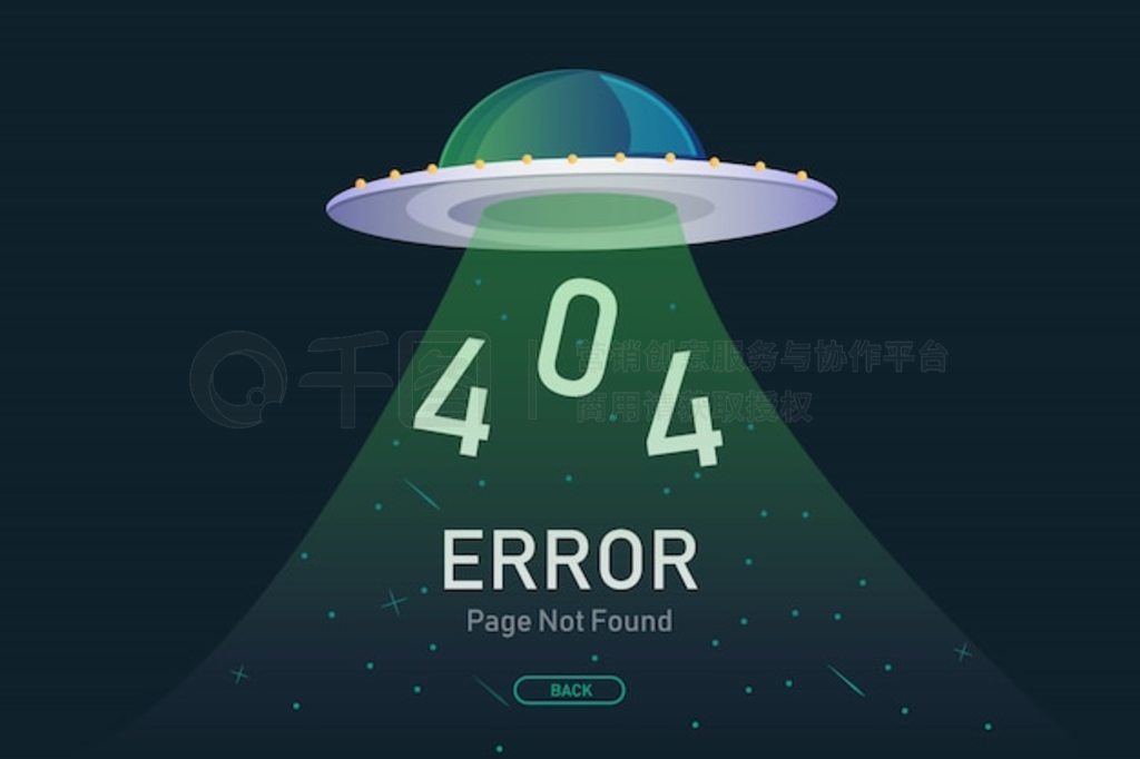 404 ҳδҵ UFO 