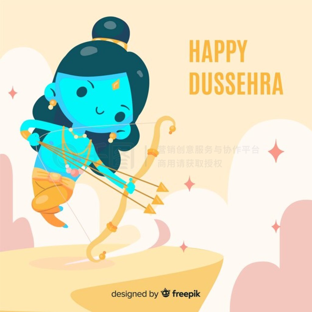 ֻĿ Dussehra 