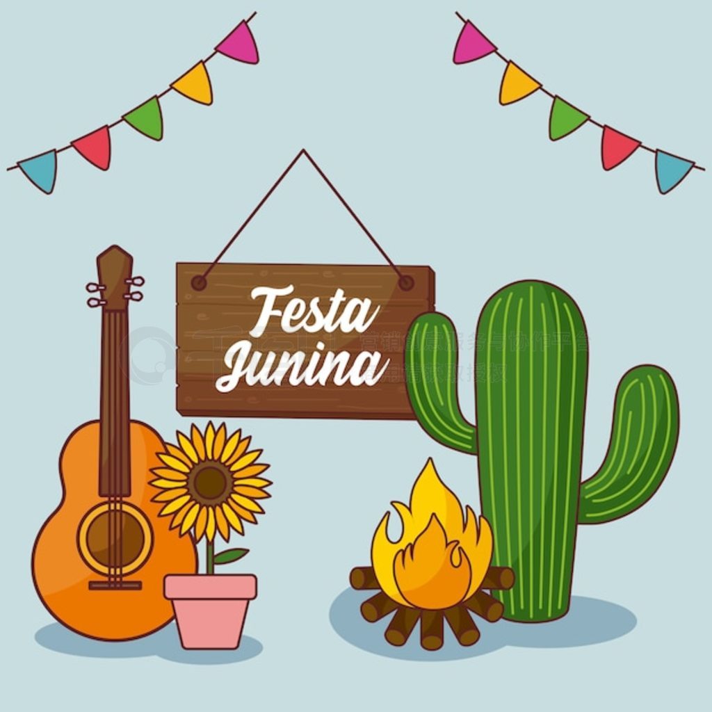 Festa junina ƺͱ־