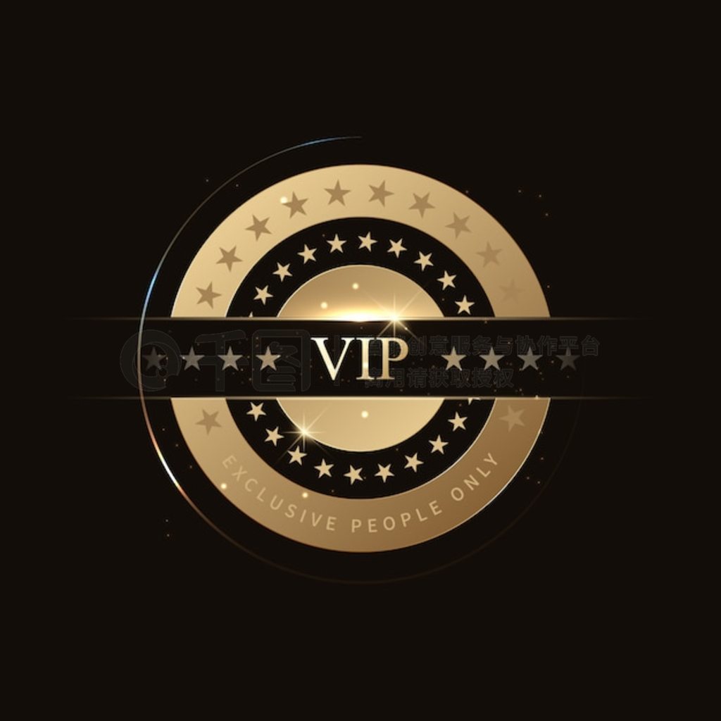 VIP