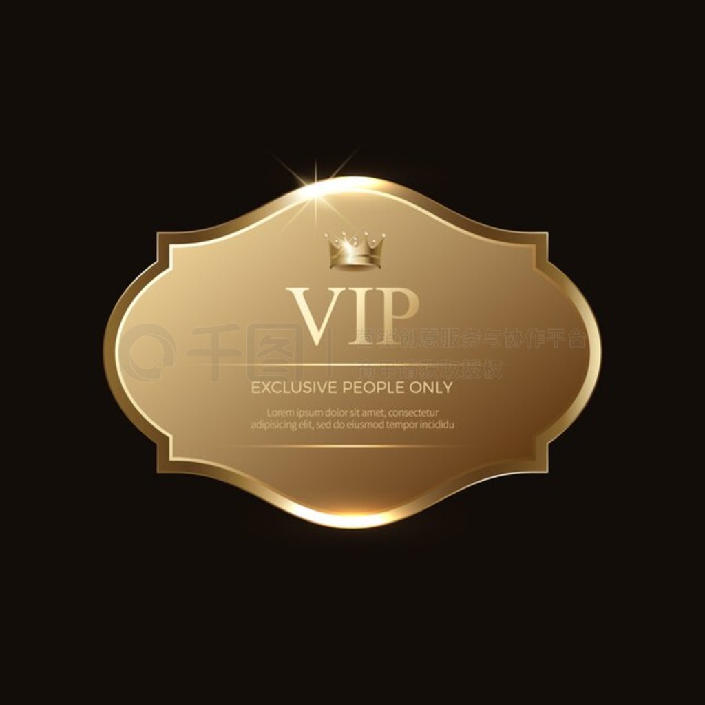 VIP