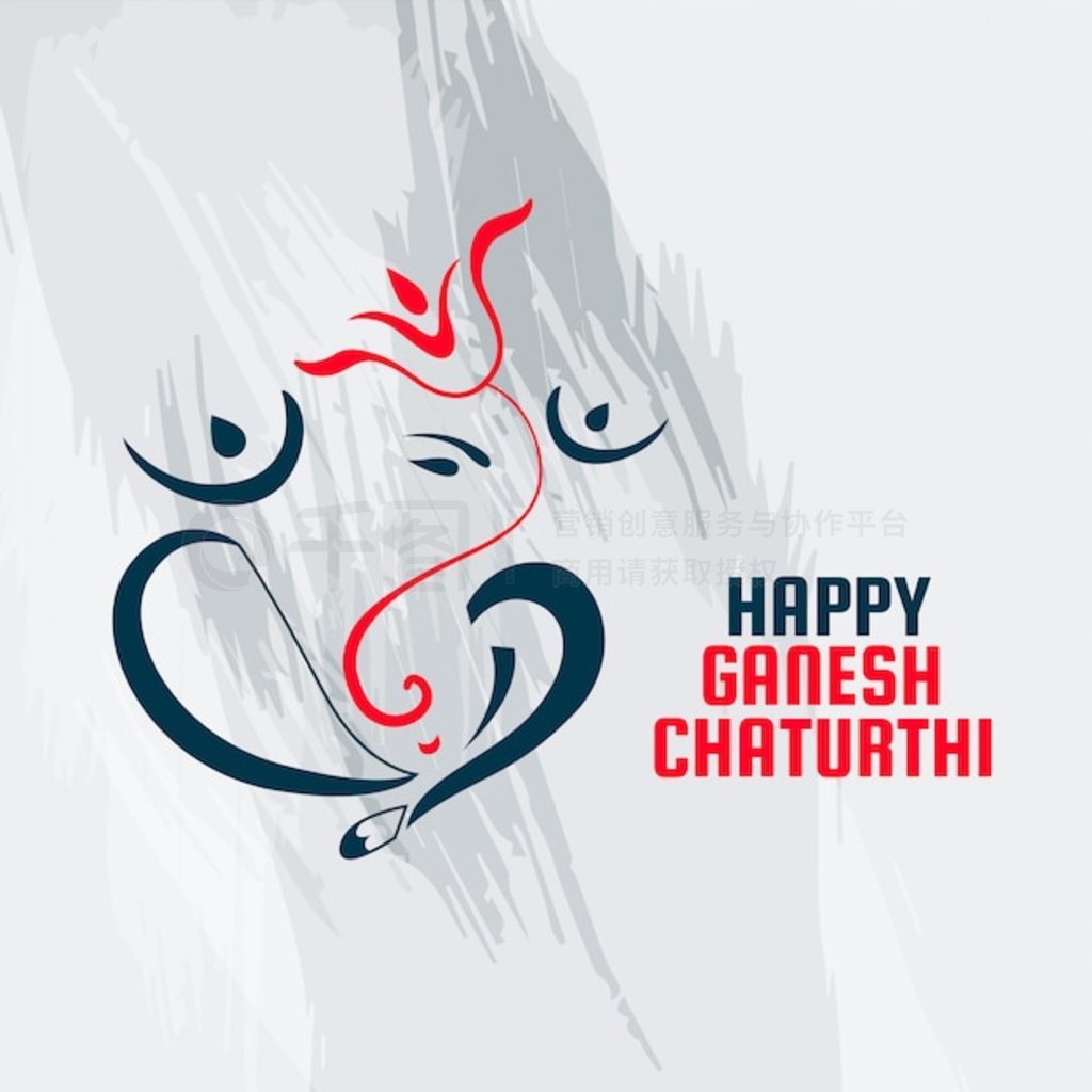 ganesh chaturthi  ganesh ji